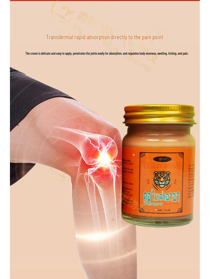 

Золотой тигровый бальзам для суставной и мышечной боли - Упаковка для богатых: Бальзам для облегчения боли в костях, шейном отделе позвоночника, пояснице и суставах с тигровым пластырем. Custom Labeling Available