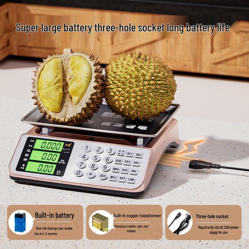 Jinmiao Commercial High-Precision Digital Platform Scale (CN version)