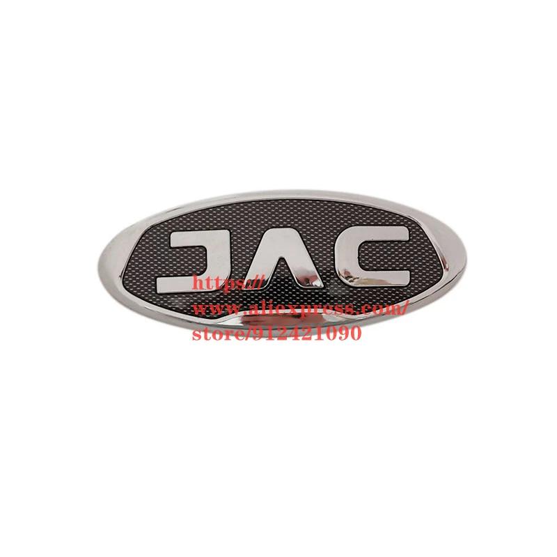 qwdks3 Front/Rear JAC Emblem for JAC J7/A5 Jac Logo M4 M3 Sei 2 S3