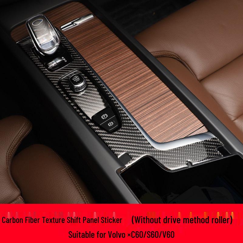 Real Carbon Fiber Gear Shift Frame for Volvo XC60/S60/V60: Center Console Panel Interior Sticker