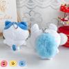 Cute Cute Giyka Frog Doll Plush Sauqi Doll Pendant Plush Toy College Entrance Examination Doll Reward Gift