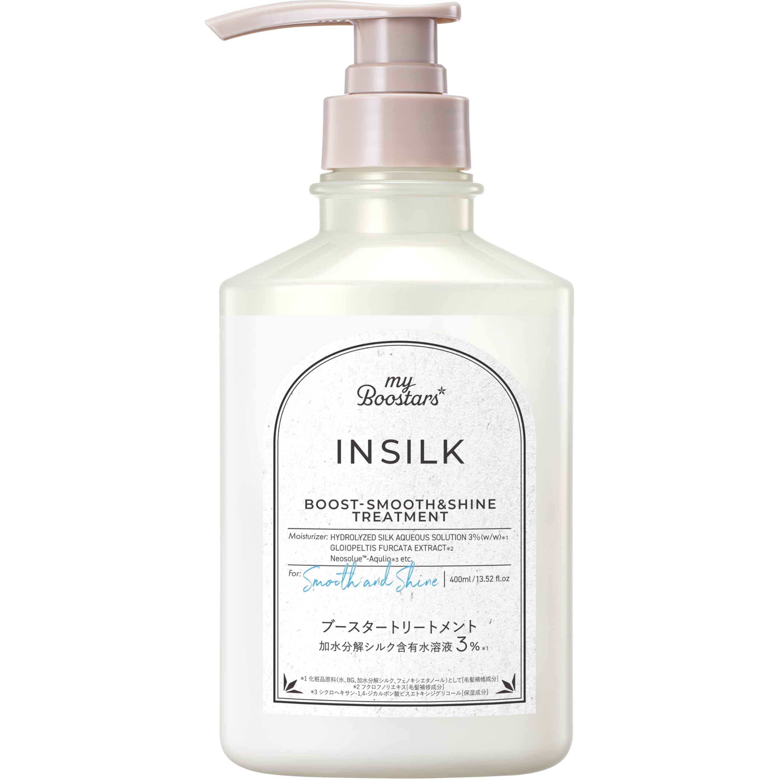 

MyBoostars Insilk Treatment 400мл myBoostars [Гладкость и блеск]