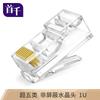 SHOCHAN Cat5e & Cat7 RJ45 Ethernet Network Connectors