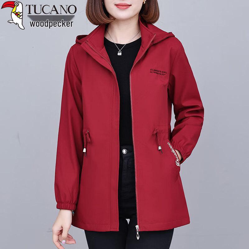 Woodpecker Women's Mid-Length Hooded Windbreaker Jacket
