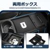 Mozan Mitsubishi Delica and Dedicated Console Box DELICA Console Tray with Trash Can Center Console Table Trash Can with Lid and Trash Bag Included