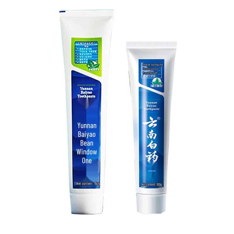 

Yunnan Baiyao Toothpaste Twin Pack