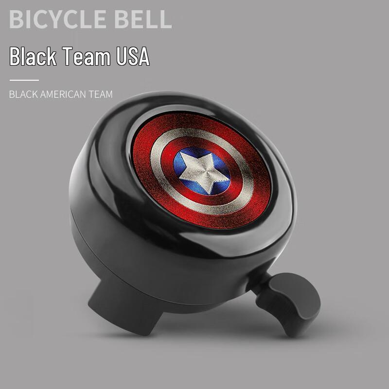 BIKEBROS Kids Cartoon Bicycle Bell