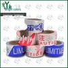 Disposable Red & White Warning Tape