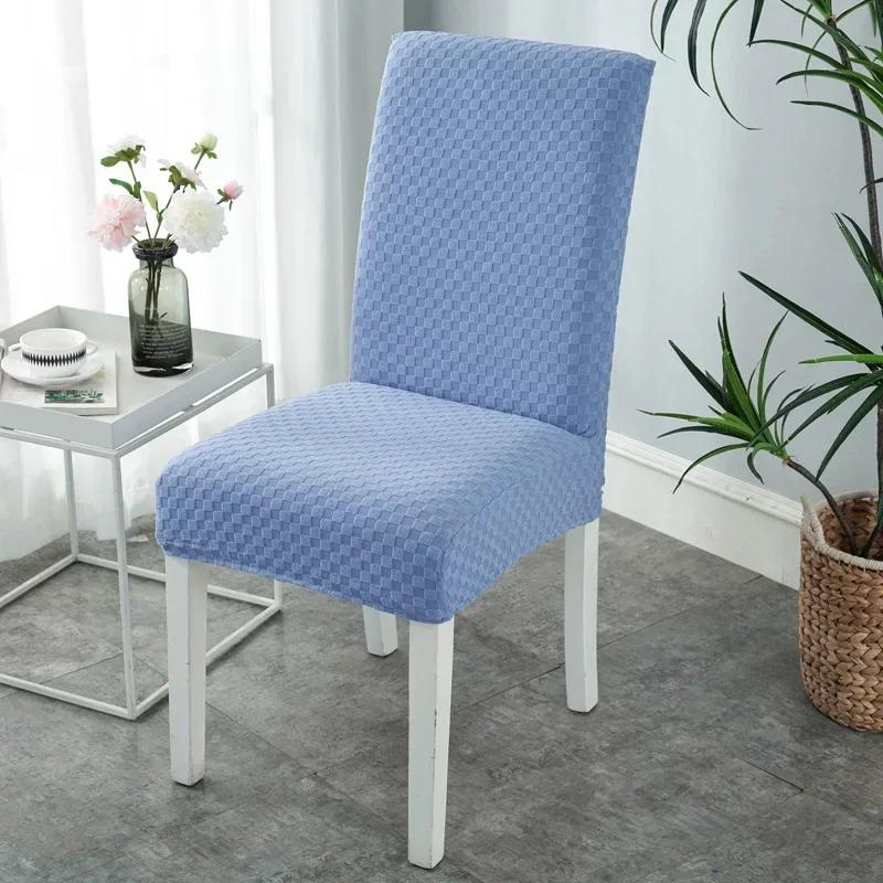 Universal Jacquard Chair Cover For Kitchen Hotel Stretch Chair Slipcover Wedding Dining Banquet Office Anti Dirty Chair Cover