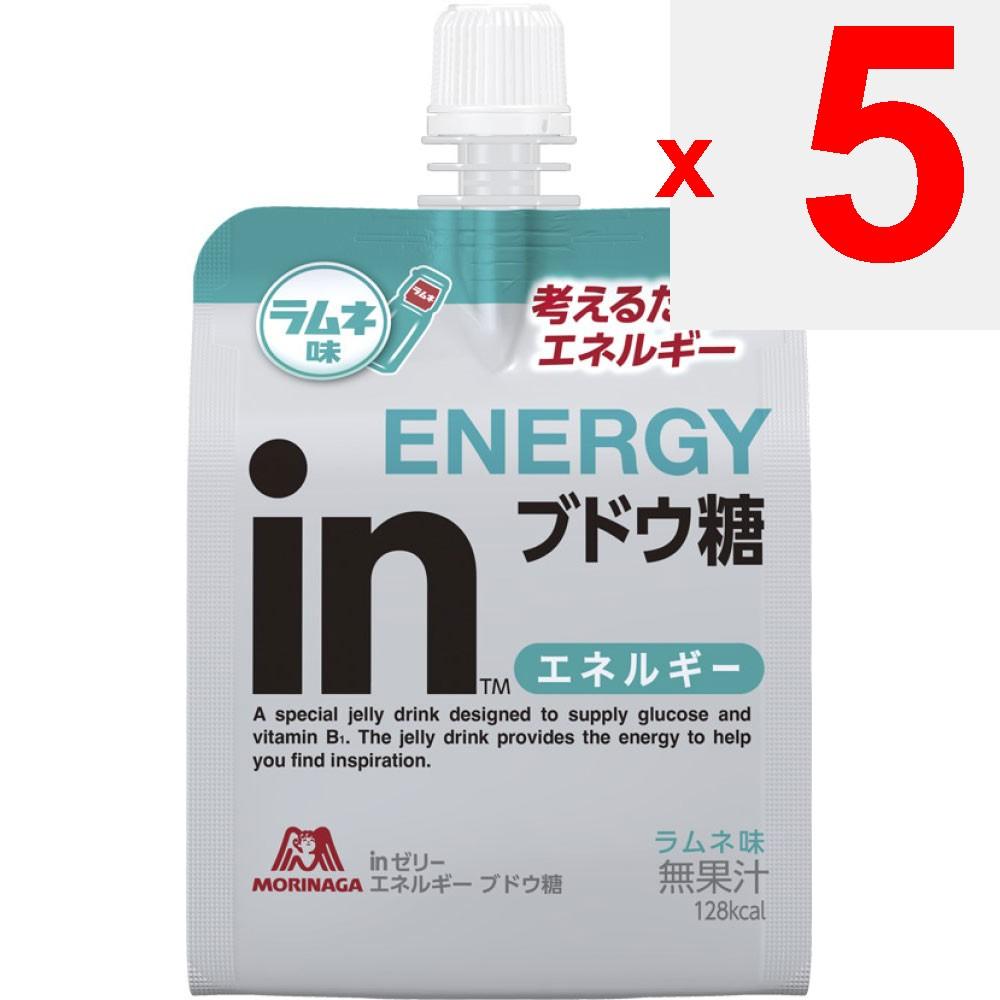 Morinaga Confectionery In Jelly Energy Glucose 180g Weider In Jelly Thia Pack Weider In Jelly