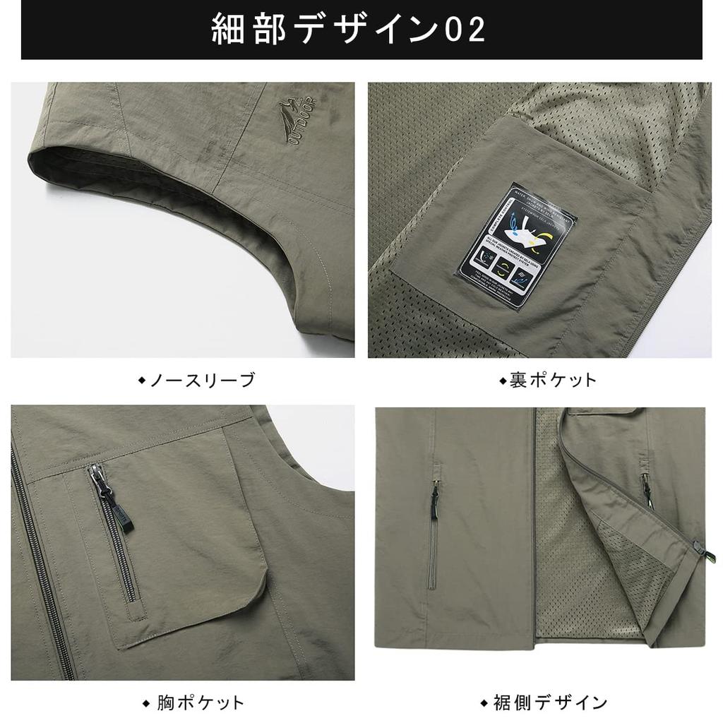 Fishing Fishing Mesh Military Many UV Quick Water Abrasion Fishing Summer Sleeveless Jacket [Rortyno] Vest, Men's, Summer, Outdoor, Vest, Lining,