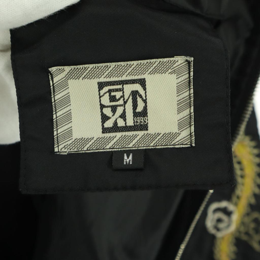 Beauty Products Eagle and Dragon Embroidery Long Sleeve Sukajan M MA-1 Men's Used