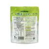 Shin-Nippon Pharmaceutical Vegetable Powder 3g x 10 packets