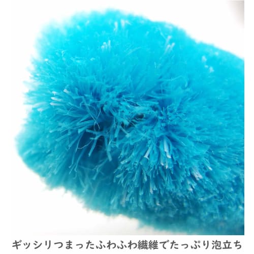 Yamazaki Sangyo Shoe Cleaning Brush, Blue, 22cm Long, Busbon-kun, Antibacterial, Made In Japan, Product Number 188888