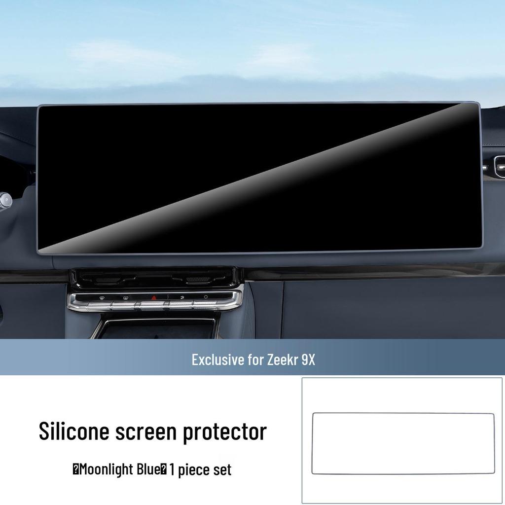 Zeekr 9X Screen Protector: Soft Silicone Anti-Collision Cover for Interior and Accessories.