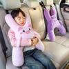 Car Neck Pillow with Seat Belt Safety Sleep Kids Aid Car Pillow Seat Adult Seat Back Sleeping Head Prevent Car Leaning Seat E9Q1