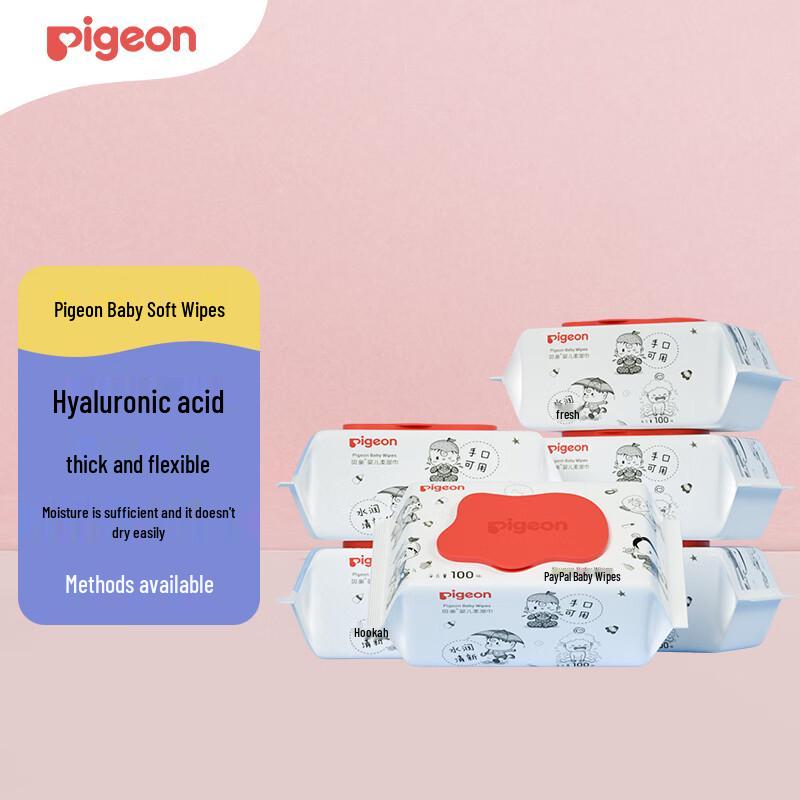 Pigeon Gentle Soft Wet Wipes