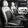 Volkswagen ID.3 Car Seat Cover: 2025 Smart Edition, All-Season Full Coverage Cushion