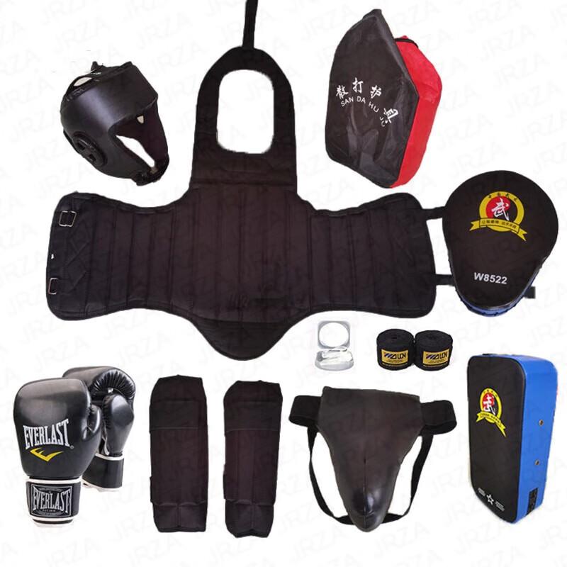 Sanda Boxing Protective Gear Set L