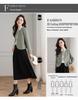 Women's French Style Round Neck Wool Tweed Jacket