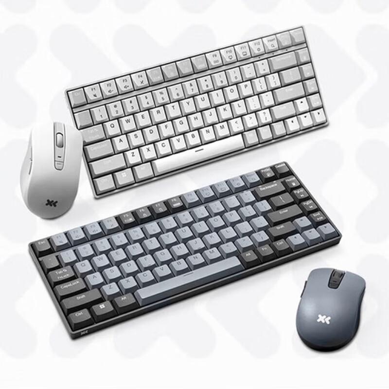 Lenovo Xiaoxin K1S Silent Wireless Keyboard and Mouse Combo