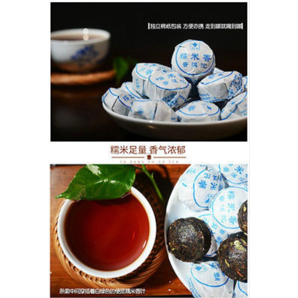 Glutinous Rice Flavor Mini Puer Tuo Tea 500g Natural Ripe Pu Erh Tea Healthy Drink