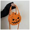 Halloween, Bags, Contrasting Colors, Women's Bags, Single Shoulder Bags, Small Round Bags, Funny Bags, Pumpkin Bags