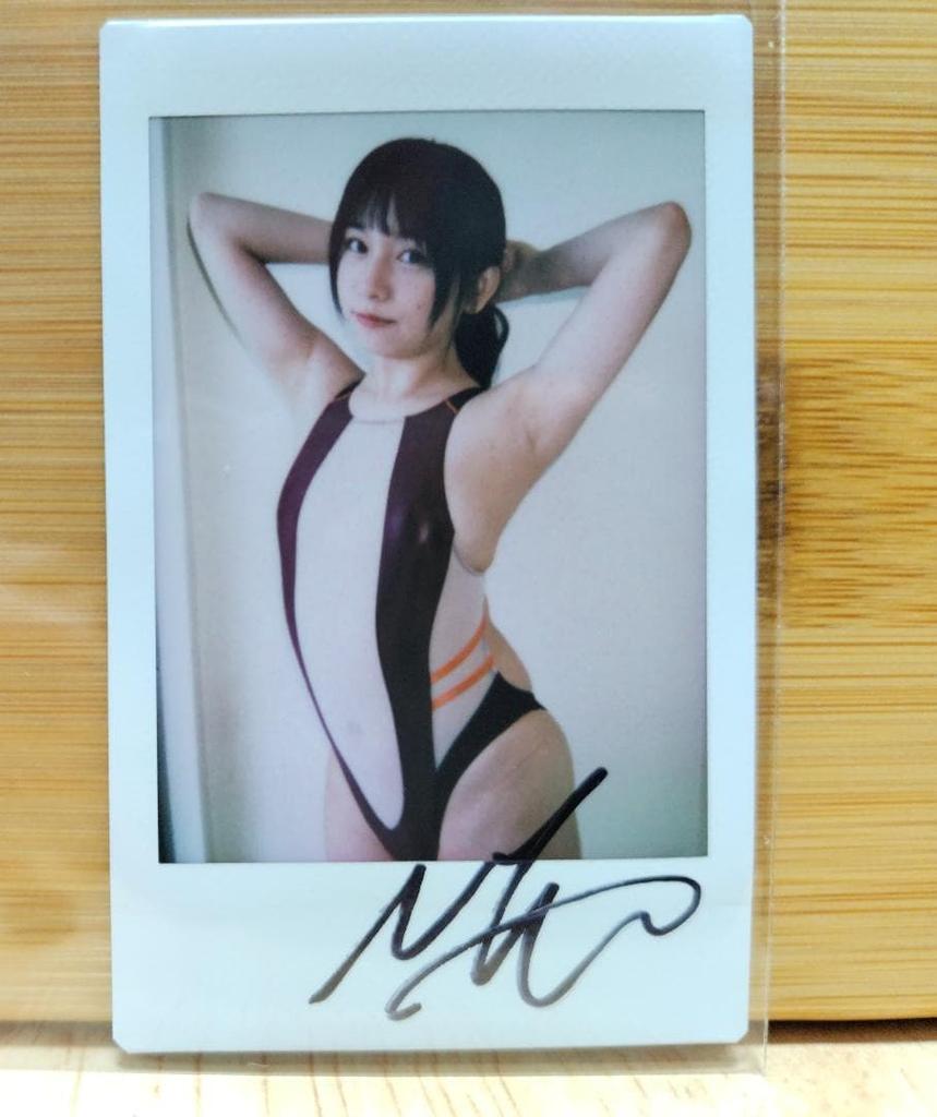 [USED] Hayakawa Mayu Autographed Polaroid Sweet & Clear DVD Bonus 6