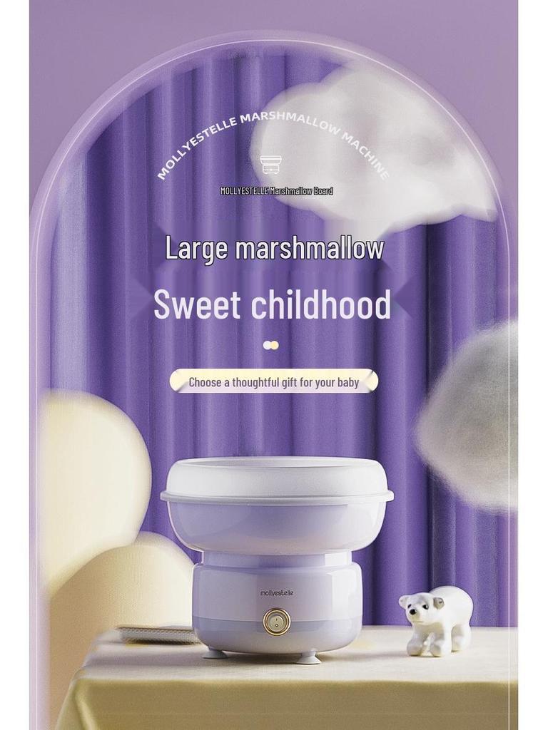 Fully Automatic Cotton Candy Machine for Kids