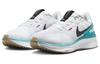 Nike Wmns Air Zoom Structure 25 'White Dusty Cactus'