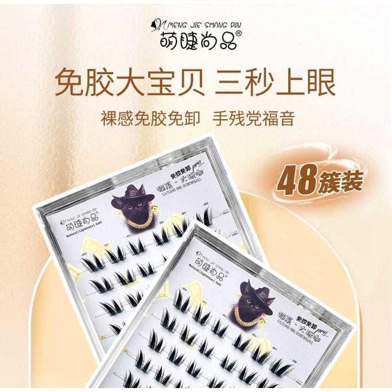 Aimo - Klebefreie Wimpern-Cluster