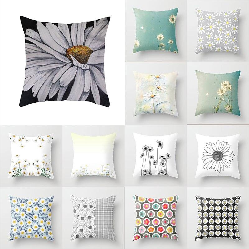 Daisy Cushion Cover Car Decoration Sofa Pillow Cover Home Goods Pillow Cover Pillow Cover Pillow Cover Hot Sale