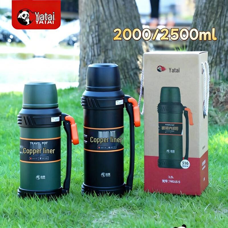 Термобутылка YATAI из нержавеющей стали 304 2500ml