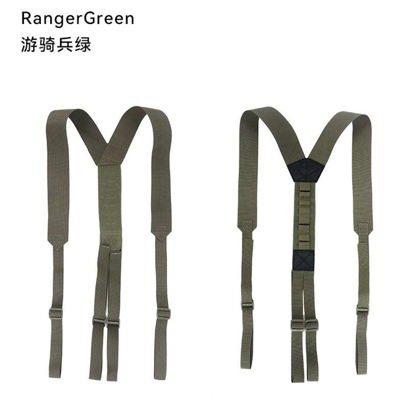 BEPAN Y-shaped Tactical Protective Shoulder Belt/Waist Belt - Multi-functional Waist Safety Fixation Belt