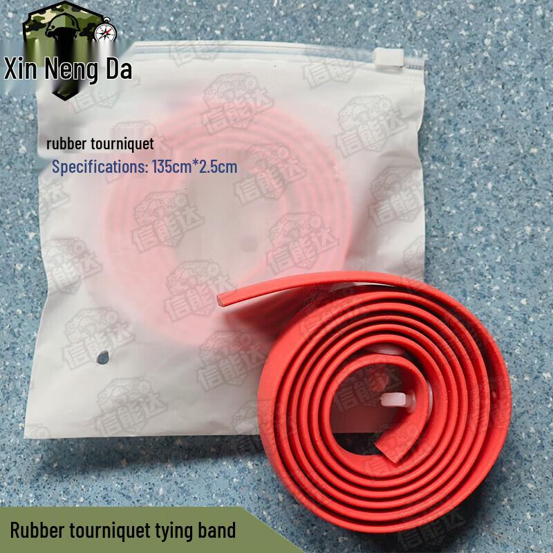 Xinnengda Emergency Rubber Tourniquet