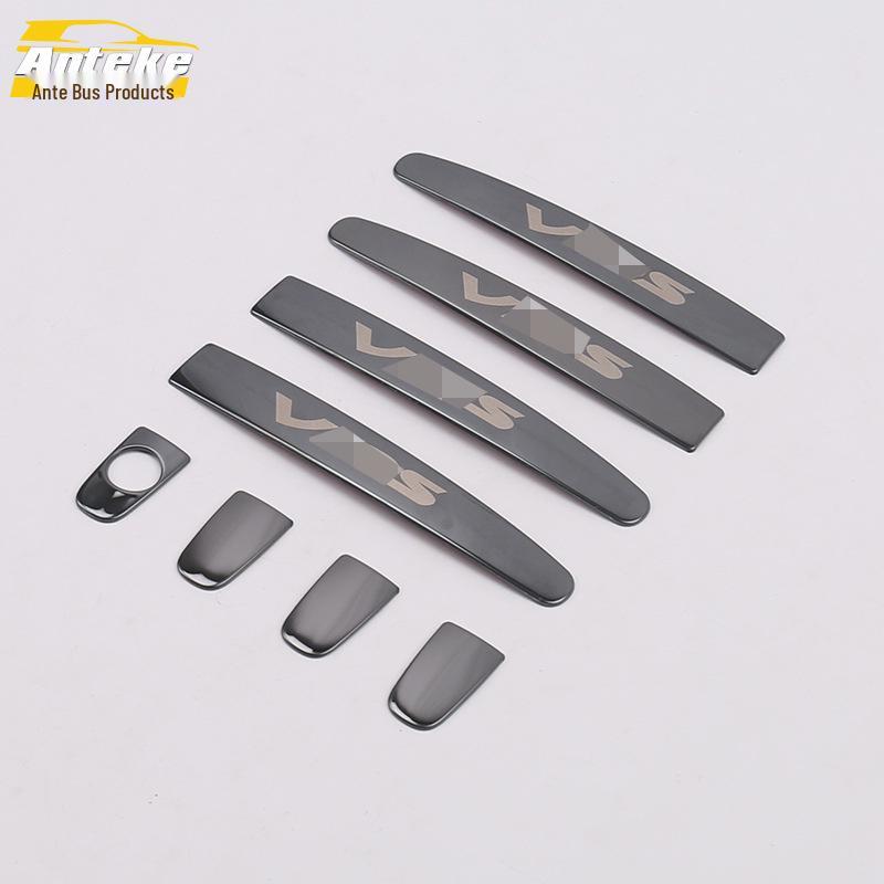 19 Vios Car Door Handle Bright Strip Armrest Decorative Strip Sticker