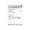 Dispozitive de stocare – Hard disk-uri interne