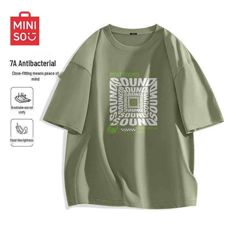 MINISO Men s 2025 Summer Casual Anti-Bacterial Short Sleeve T-Shirt 3XL