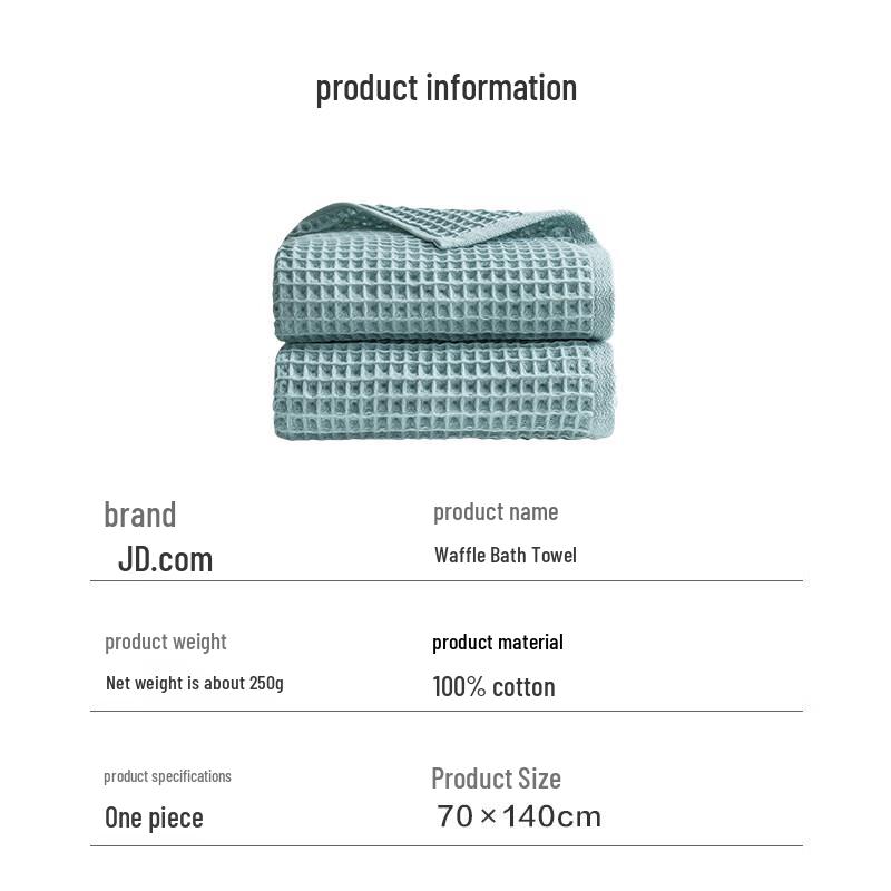 Jingdong Jingzao Leichtes Schnelltrocknendes Waffelpikee Handtuch