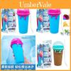 Charming Ice Cream Design Squeeze Cup Slushy Ice Maker For Cool Summer Refreshment