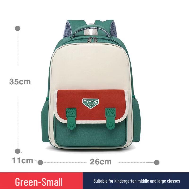 Qinli Lightweight Casual Backpack Small