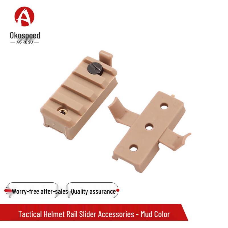 Aokesu Tactical Helmet Rail Slider Accessories