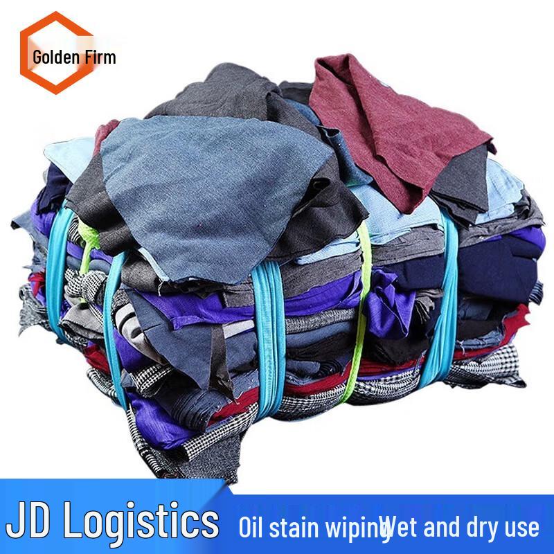 JINGULAO KCAA-881 Industrial Absorbent Wiping Rags 5kg