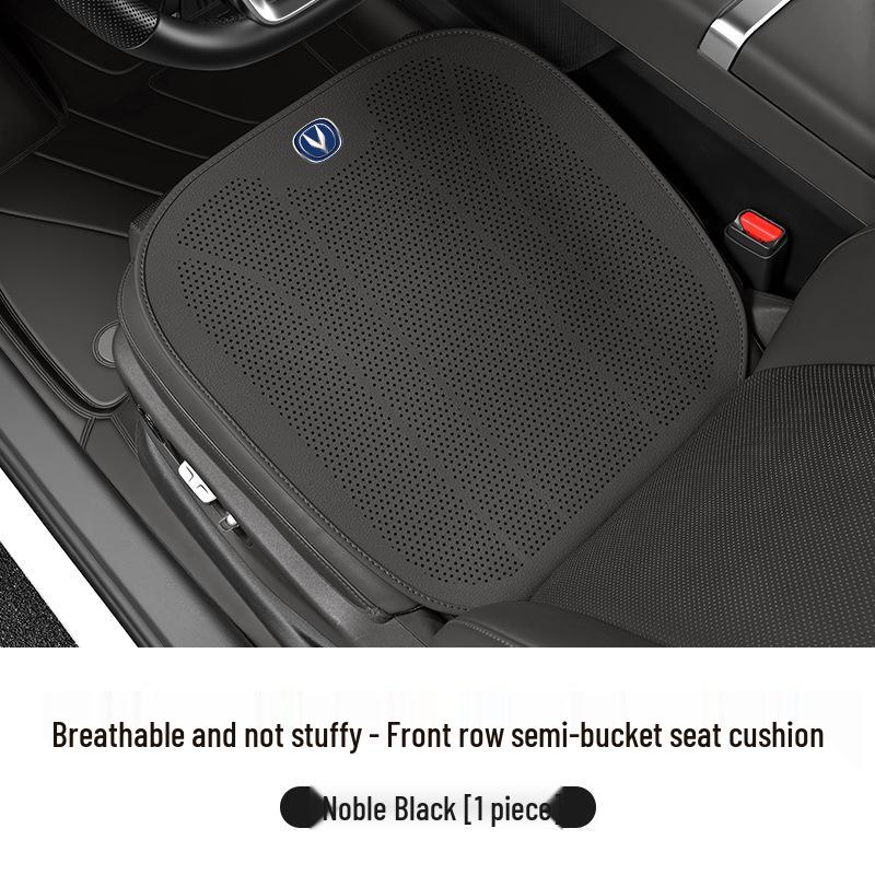 Changan EADO, UNI-V, CS35, CS75, Rui Cheng, UNI-Z, CS55 Ultra-thin Four Seasons Seat Cushion