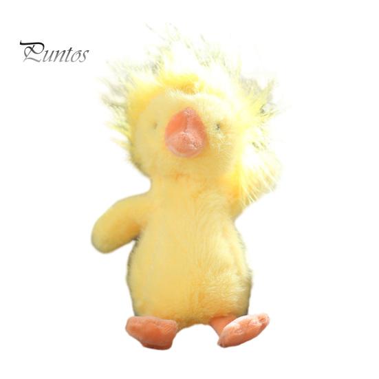 

Кукла-подвеска-брелок в виде желтой утки, плюшевое украшение из мягкой бархатной ткани, портативный размер, брелок для автомобиля, сумка, кукла жёлтый