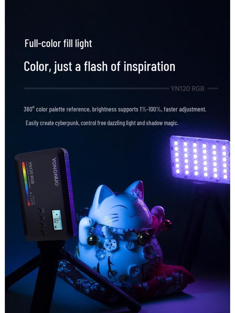 Yongnuo YN120 RGB Portable LED Light - Adjustable Color Temperature for Live Broadcasts and Vlogs