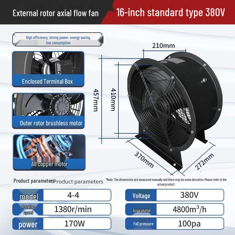 Jinglian Fixed Axial Flow Fan CN plug (adapter included)