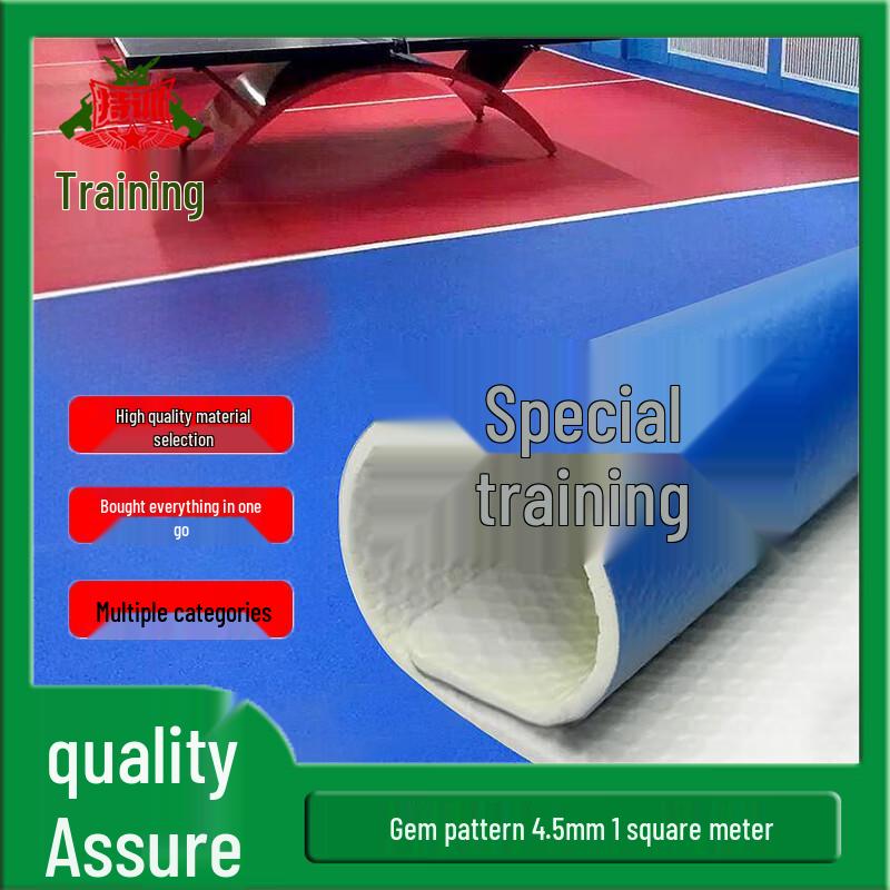 Training Indoor PVC Anti-slip Sports Flooring