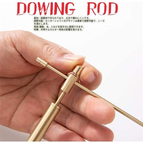 Two-Piece Copper Dowsing Rod Set for Water Detection/Seek Detection, Divining Rod Positioning Tool, Gold, 21cm Long