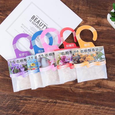 5packs Natural Fragrances Hanging Spices Bag Wardrobe Deodorizing Paper Sachets Aromatherapy Bag Cabinet Air Fresheners Hangable